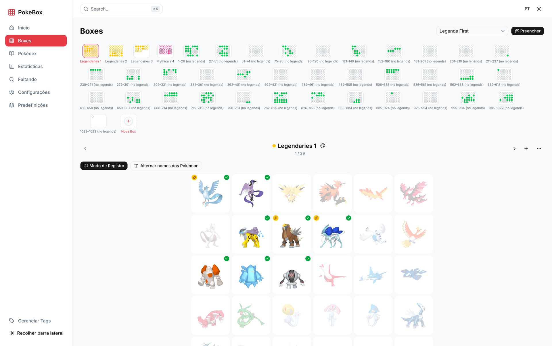 pokeBoxManager screenshot 1